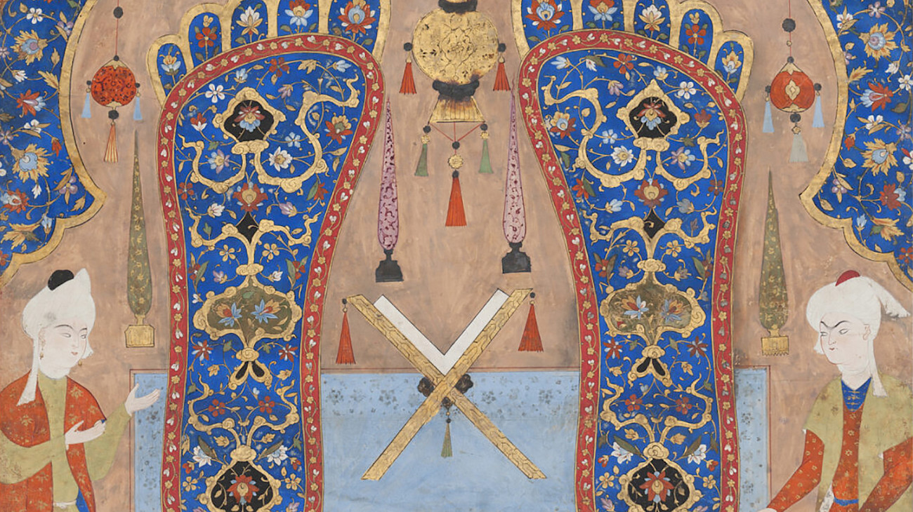 © Museum Rietberg
