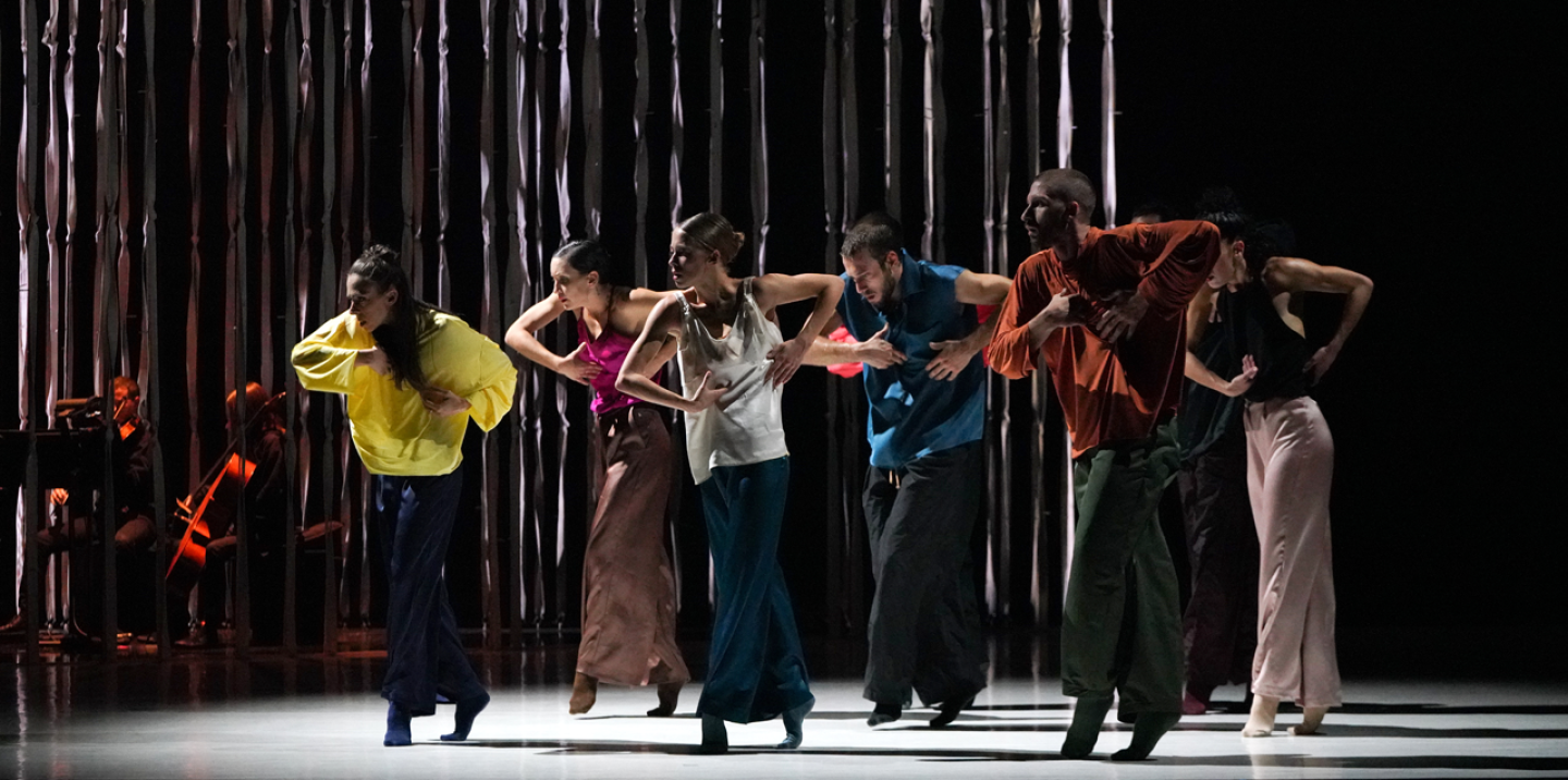 ATERBALLETTO