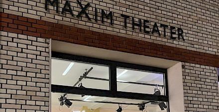 Mein erstes Mal ... im Maxim Theater