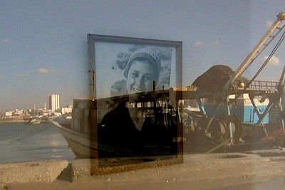 Videoex Festival 2024: Artist Focus: Basma al-Sharif