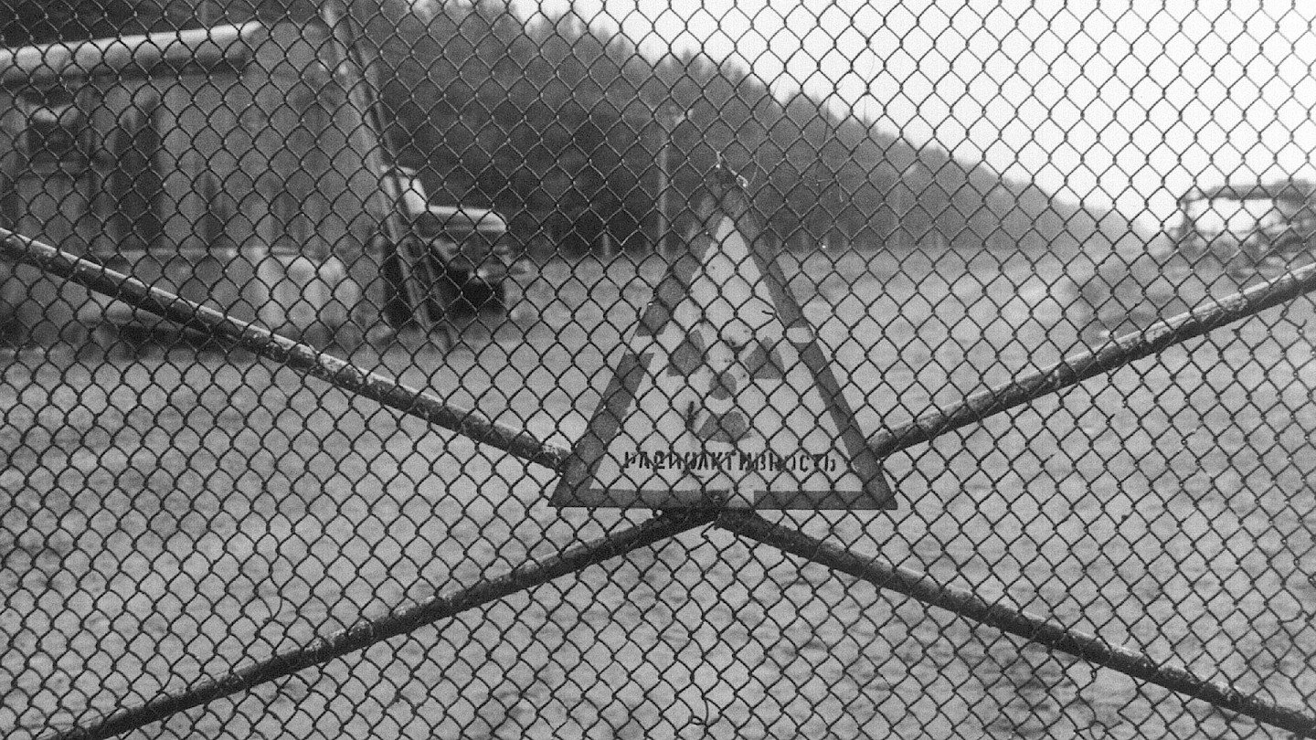 Filmstill%3a+Pripyat%2c+Nicolas+Geyrhalter+(1999)